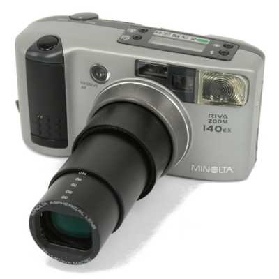 Minolta Riva 140ex