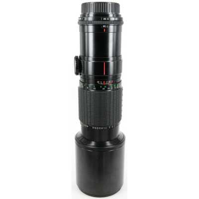 APO Sigma 5,6/400 